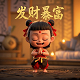 双色球守号二十年没出还能守吗